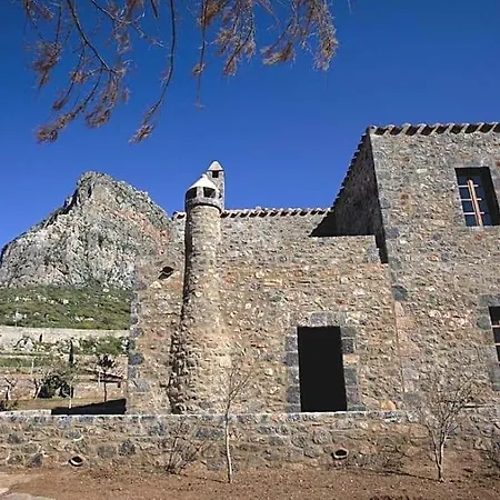 Lazareto Hotel Monemvasia